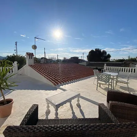 Casa de Férias Terreta De *